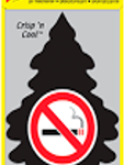 NO SMOKING LITTLE TREES