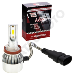 KIT AMPOLLETA LED H11- H8- H9 7600LM+150