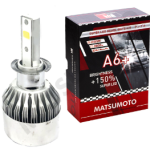 KIT AMPOLLETA LED H3 7600LM +150