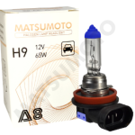 H9 STD HALOGENA